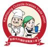 gallery/高雄市外燴飲食職業工會logo